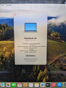 01-200462927: Apple macbook air a1932 13,3" core i5 1,6ghz/ram8gb/ssd128gb/intel uhd graphics 617