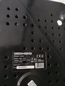 01-200540198: Redmond rbm-1905