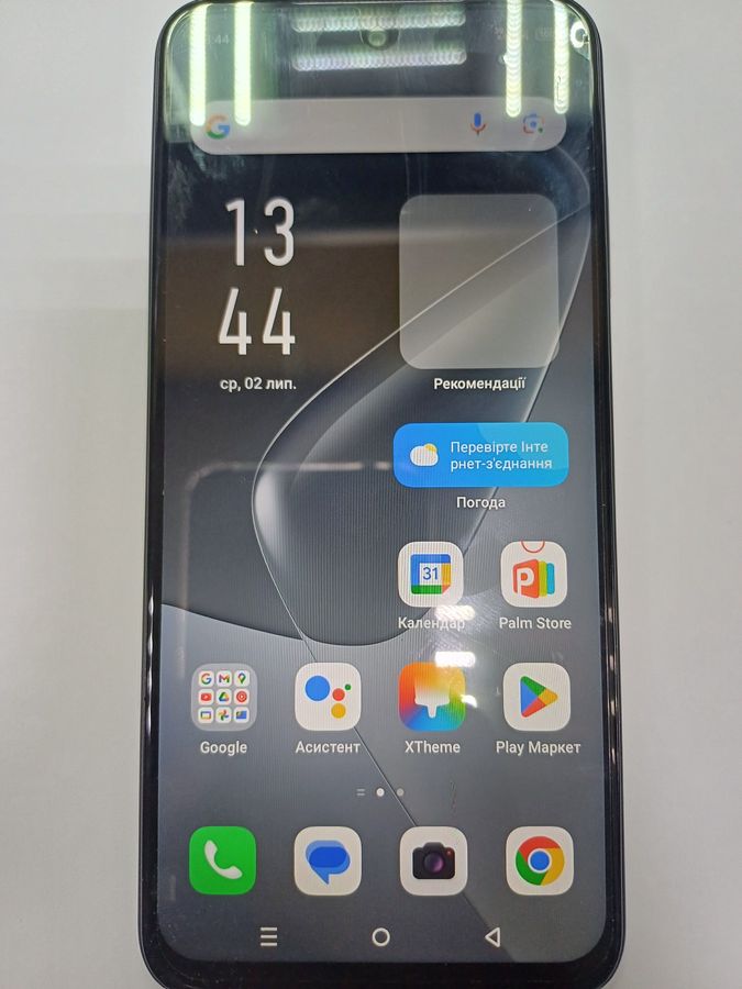 hot 50i 4/128gb