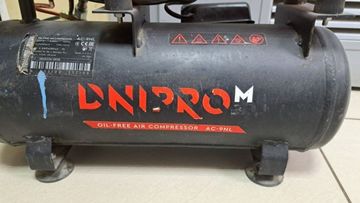 01-200561660: Dnipro-M ac-9nl