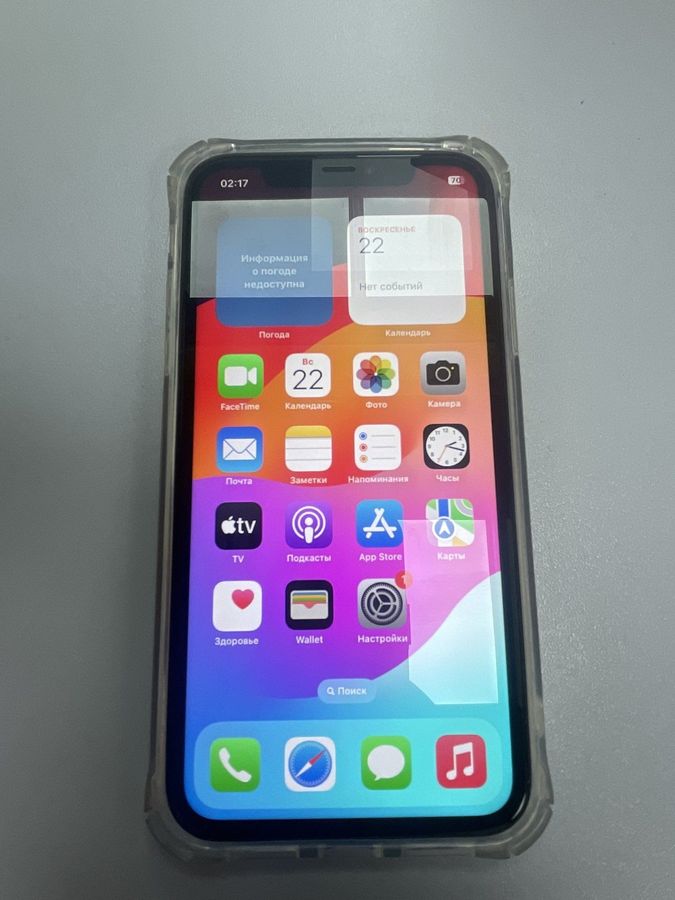 iphone 11 64gb