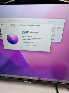 01-200609233: Apple a1347 mac mini/ core i5 1,4ghz/ ram8gb/ ssd256gb/ hd 5000