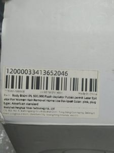 01-200609819: Без Виробника ipl 500 000 flash