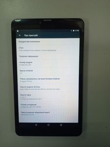 01-200629722: Sigma mobile x-style tab a81 16gb 3g