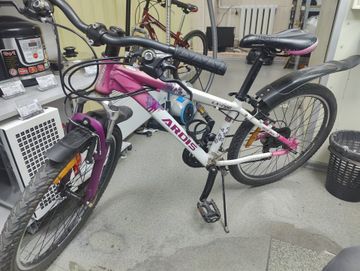 01-200630277: Ardis lx-200