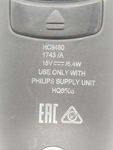 01-200576631: Philips hc9450/15