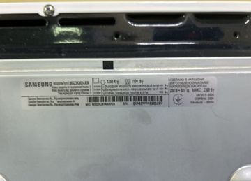 01-200636418: Samsung mg23k3614aw