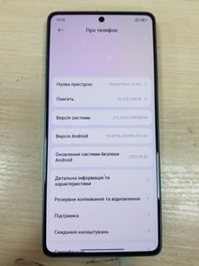 01-200604228: Xiaomi redmi note 13 pro 4g 8/256gb