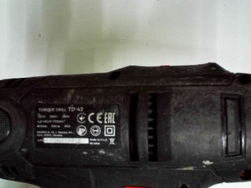 01-200743481: Dnipro-M td-42