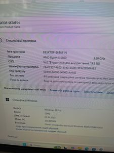 01-200743035: Пк amd ryzen 5 5500/ram 16 gb/hdd 1800 gb/ssd відсутній/nvidia rtx 4060 ti (geforce) 8gb gddr6 128bit