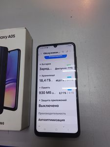 01-200749532: Samsung galaxy a05 4/64gb