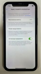 01-200594212: Apple iphone 11 64gb