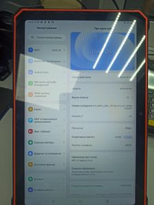 01-200752703: Blackview active 8 pro 8/256gb lte