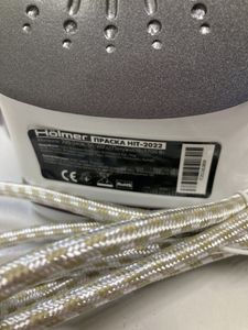 01-200757996: Holmer hit-2022