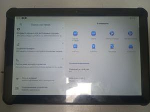 01-200757533: Oukitel pad rt2 8/128gb