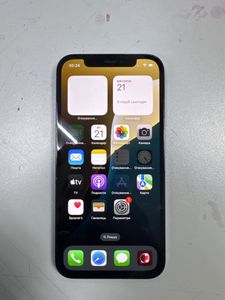 01-200762440: Apple iphone 12 pro 256gb