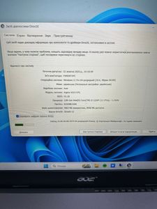 01-200765607: Acer 15/core i3-1220p ddr5/8gb ddr5/hdd *відсутній/ssd 512 gb/geforce rtx2050 4gb