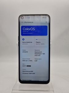 01-200763711: Oppo a76 4/128gb