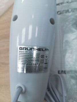 01-200738177: Grunhelm gfs-1619