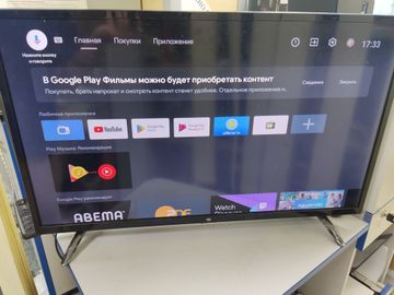 01-200769409: Xiaomi mi tv 4a 32 t2