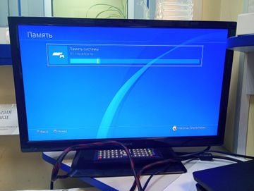 01-200770626: Sony playstation 4 slim 1tb