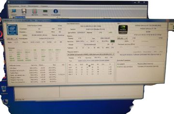 01-200770761: Пк Другое