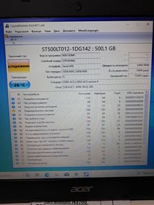 01-200606824: Acer 13/pentium n3700 ddr3/2gb ddr3/hdd 500 gb/ssd *відсутній/*інтегрована