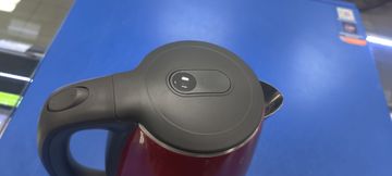 01-200774217: Magio mg-977