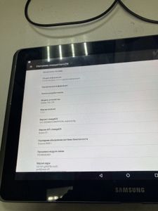 01-200774143: Samsung galaxy tab 2 10.1 16gb 3g