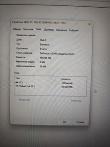 01-200772965: Acer 15/ryzen 5 5600h ddr4/16gb ddr4/hdd *відсутній/ssd 512 gb/geforce gtx1650 4gb