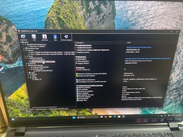 01-200779069: Gigabyte 15/core i7-13650hx ddr5/16gb ddr5/ssd 960 gb/geforce rtx4060 8gb