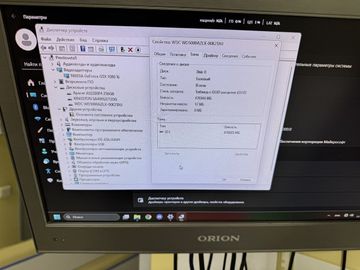 01-200778574: Пк intel core i5-10400f/ram 16 gb/hdd 500 gb/ssd 120 gb+256 gb/nvidia gtx 1080 ti (geforce) 11gb gddr5
