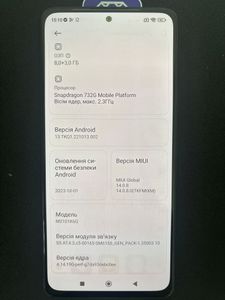 01-200782150: Xiaomi redmi note 10 pro 8/256gb