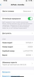 01-200782704: Apple airpods 4