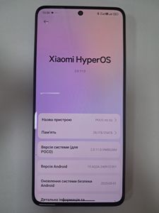 01-200736852: Poco x6 8/256gb