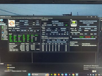 01-200784093: Asus 15/ryzen 7 7435hs ddr5/16gb ddr5/hdd *відсутній/ssd 500 gb/geforce rtx2050 4gb