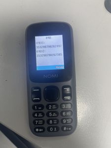 01-200787593: Nomi i1890