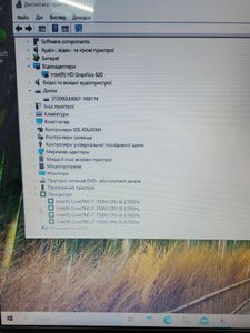 01-200786662: Lenovo 15/core i7 7500u ddr3/8gb ddr4/hdd *відсутній/ssd 1000 gb/*інтегрована