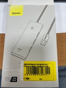 01-200741119: Baseus baseus lite series 5 port