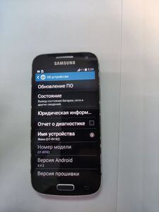 01-200784827: Samsung galaxy s4 mini gt-i9192