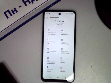 01-200794050: Infinix smart 8 2/64gb