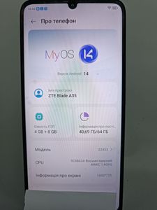 01-200794828: Zte blade a35 4/64gb