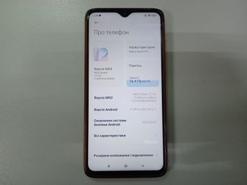 01-200795234: Xiaomi redmi note 8 pro 6/64gb