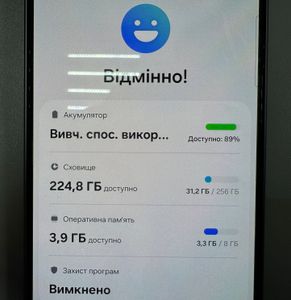 01-200786665: Samsung galaxy a56 5g 8/256gb