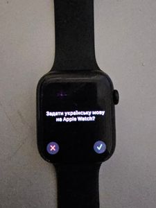 01-200796037: Apple watch series 8 gps 45mm aluminum case