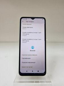 01-200795813: Xiaomi redmi a1 2/32gb