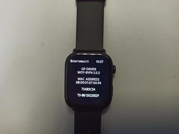 Б/у Смарт-часы Gelius pro gp-sw009 amazwatch numix 01-200796156