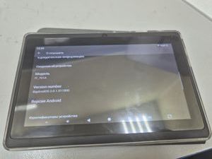 01-200796033: Smartcn Limited it 701a