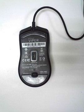 01-200790709: Razer viper usb