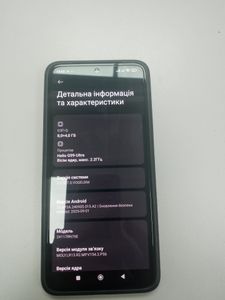 01-200797398: Xiaomi redmi note 14 8/256gb